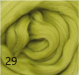 Mérinos Polonais - Kromski