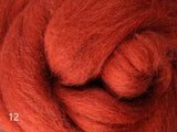 Corriedale Sliver - 1Kg