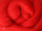 Corriedale Sliver - 1Kg