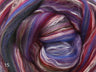 Silk & Merino - 100g / 500g