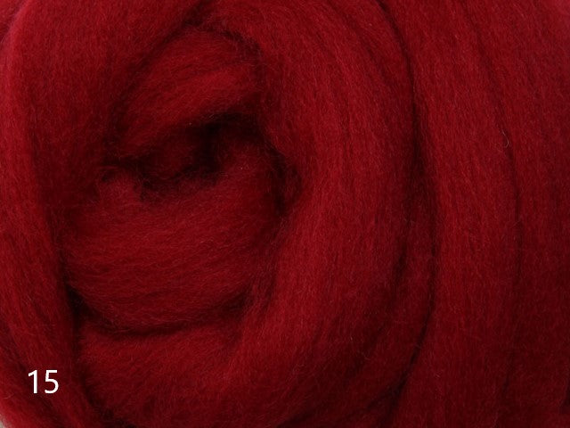 Corriedale Sliver - 1Kg