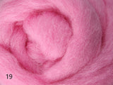 Corriedale Sliver - 1Kg