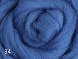 Corriedale Sliver - 1Kg