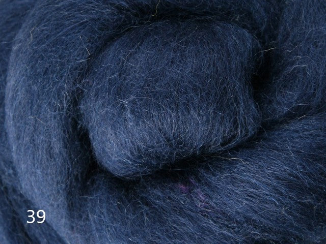 Corriedale Sliver - 1Kg