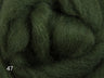 Corriedale Sliver - 1Kg