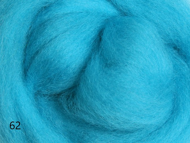 Corriedale Sliver - 1Kg