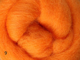 Corriedale Sliver - 1Kg