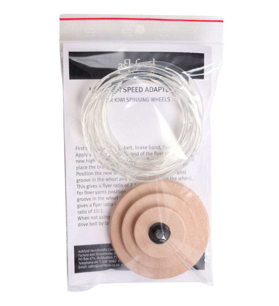 Kiwi High Speed Whorl